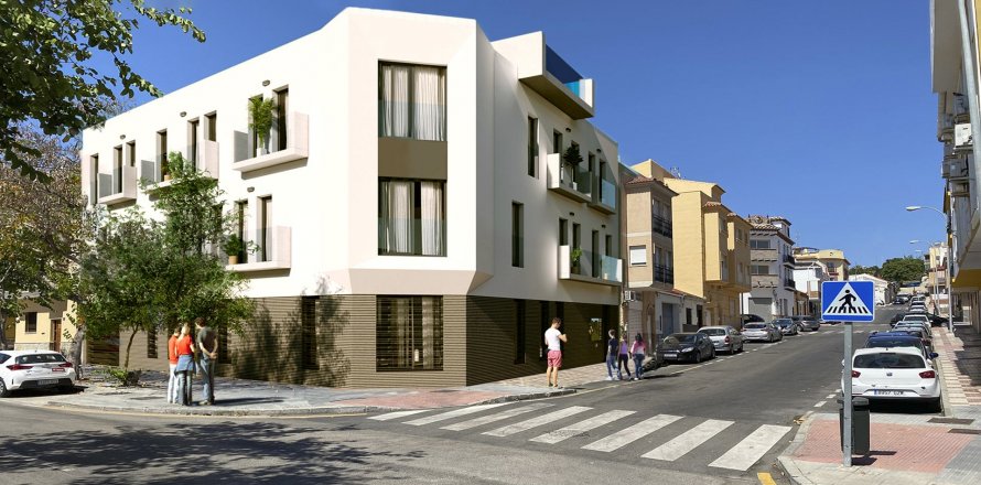 Bosco Malaga, Hiszpania nr 59577