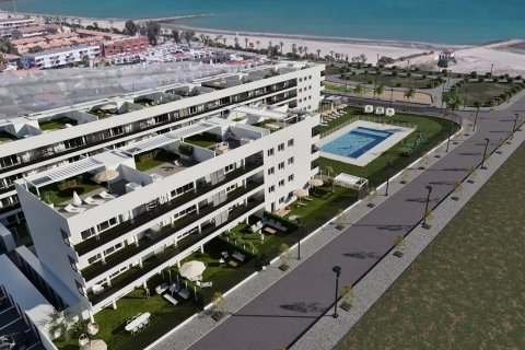 Aqua Mare Castellon de la Plana, Castellon, Hiszpania nr 57722 – zdjęcie 12