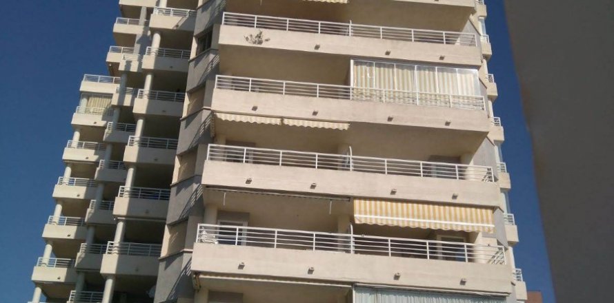 Apartament w Calpe, Alicante, Hiszpania 2 sypialnie, 85 mkw. nr 58356