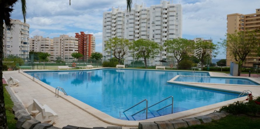 Apartament w San Juan, Alicante, Hiszpania 3 sypialnie, 117 mkw. nr 58246