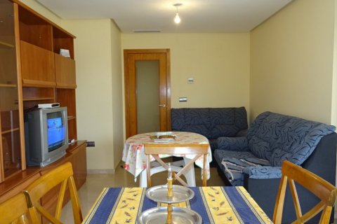Apartament w Benidorm, Alicante, Hiszpania 2 sypialnie, 85 mkw. nr 58411 – zdjęcie 6