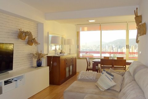 Apartament w Benidorm, Alicante, Hiszpania 2 sypialnie, 75 mkw. nr 58413 – zdjęcie 7