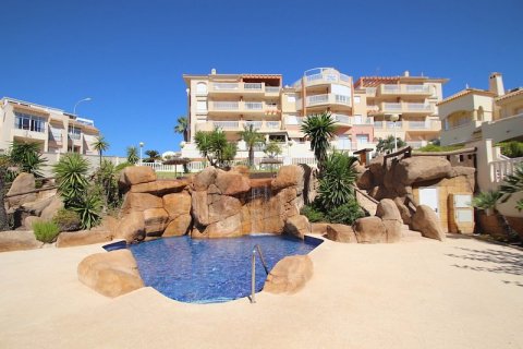 Apartament w Campoamor, Alicante, Hiszpania 2 sypialnie, 70 mkw. nr 58452 – zdjęcie 2