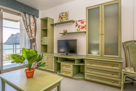 Apartament w Calpe, Alicante, Hiszpania 2 sypialnie, 84 mkw. nr 58416 – zdjęcie 4