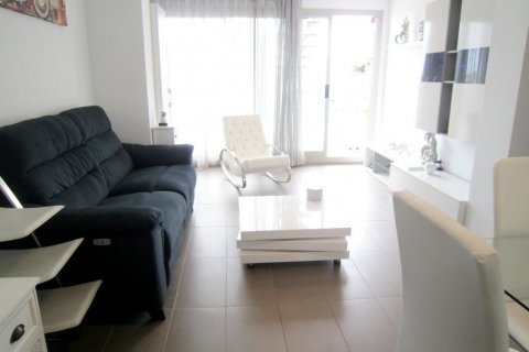 Apartament w Calpe, Alicante, Hiszpania 1 sypialnia, 60 mkw. nr 58761 – zdjęcie 1