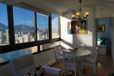 Apartament w Benidorm, Alicante, Hiszpania 3 sypialnie, 80 mkw. nr 59233 – zdjęcie 8