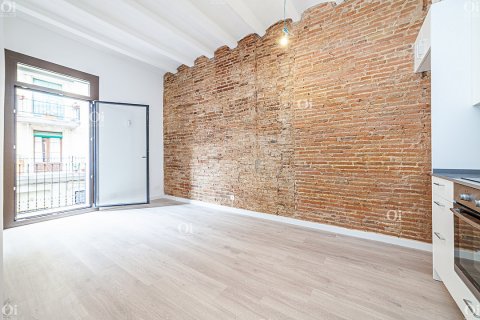 Продажа квартиры в Барселона, Испания 2 комнаты, 47м2 №15847 - фото 1