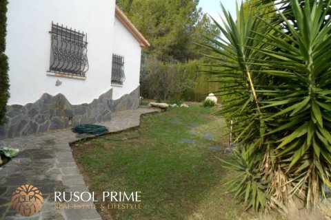 Продажа дома в Кома-Руга, Таррагона, Испания 5 спален, 147м2 №11655 - фото 15
