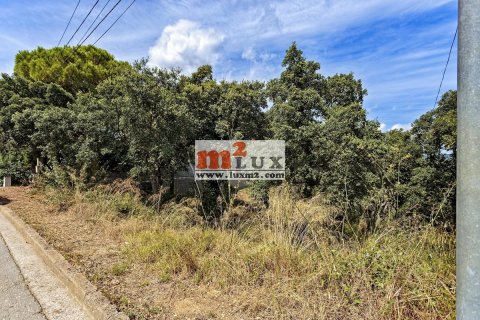 Продажа земельного участка в Калонже, Герона, Испания 1041м2 №16772 - фото 1