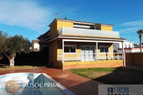 Продажа дома в Кома-Руга, Таррагона, Испания 5 спален, 330м2 №11660 - фото 1