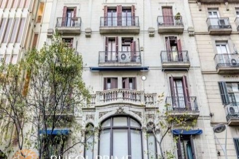 Продажа отеля в Барселона, Испания 450м2 №11527 - фото 2