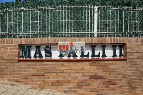 Продажа земельного участка в Калонже, Герона, Испания 1050м2 №16764 - фото 1