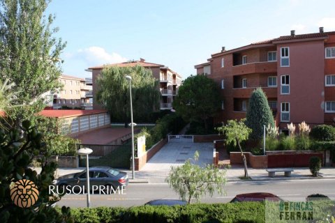 Продажа квартиры в Кома-Руга, Таррагона, Испания 3 спальни, 80м2 №11600 - фото 1
