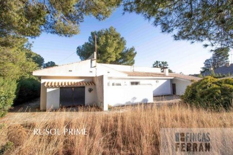 Продажа дома в Рода-де-Бара, Таррагона, Испания 5 спален, 198м2 №12007 - фото 8