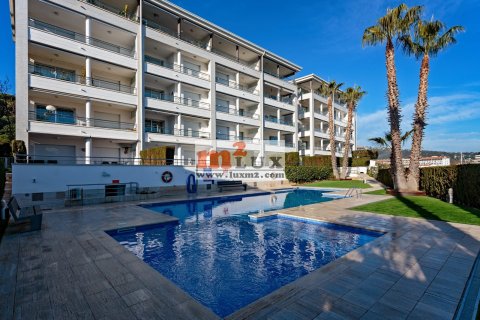 Продажа квартиры в Пладжа-де-Аро, Герона, Испания 3 спальни, 133м2 №16806 - фото 1