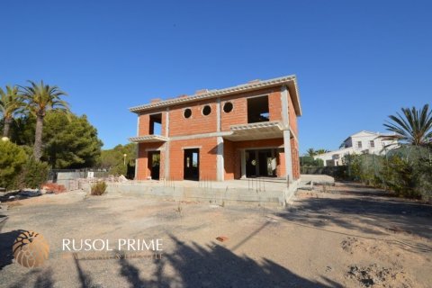 Продажа земельного участка в Кабо Роиг, Аликанте, Испания 1300м2 №11465 - фото 4