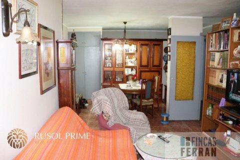 Продажа квартиры в Кома-Руга, Таррагона, Испания 3 спальни, 120м2 №11548 - фото 12