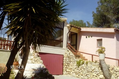 Продажа дома в Эль-Вендрель, Таррагона, Испания 6 спален, 200м2 №11637 - фото 20