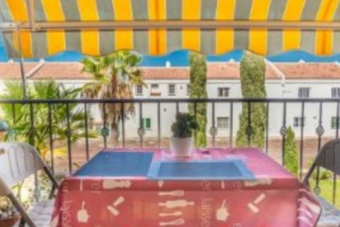 Продажа квартиры в Коста-дель-Силенсио, Тенерифе, Испания 2 спальни, 67м2 №18369 - фото 1