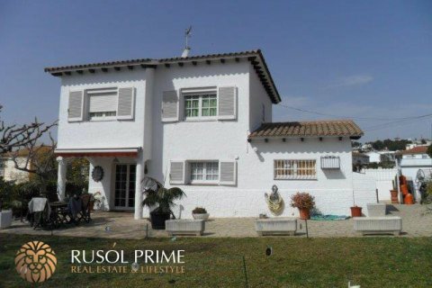Продажа дома в Кома-Руга, Таррагона, Испания 4 спальни, 200м2 №11656 - фото 6