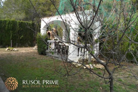 Продажа дома в Кома-Руга, Таррагона, Испания 5 спален, 147м2 №11655 - фото 5
