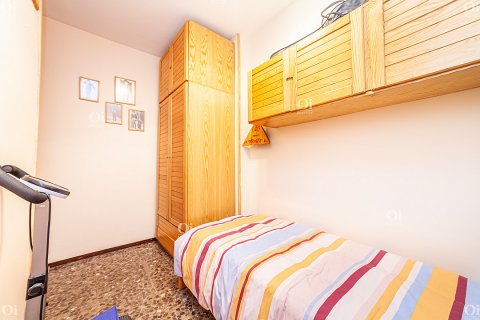 Продажа квартиры в Барселона, Испания 3 комнаты, 80м2 №15872 - фото 17