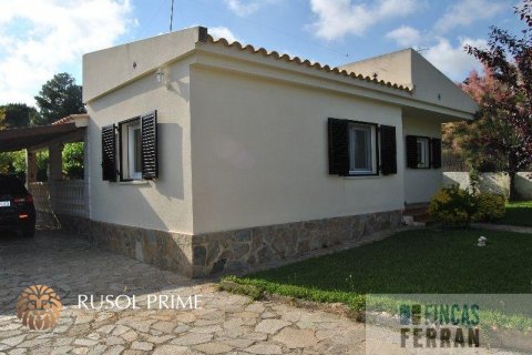 Продажа дома в Кома-Руга, Таррагона, Испания 3 спальни, 110м2 №12013 - фото 3