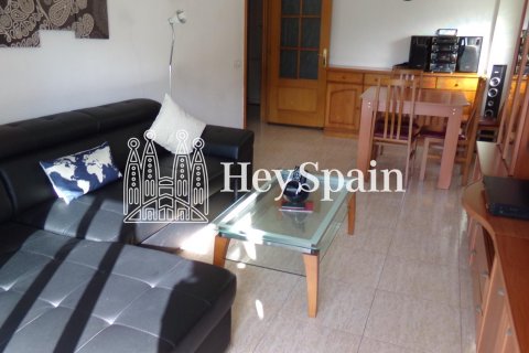 Продажа квартиры в Сант-Сальвадор, Таррагона, Испания 3 спальни, 75м2 №19422 - фото 2