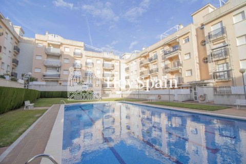 Продажа квартиры в Кома-Руга, Таррагона, Испания 3 спальни, 75м2 №19421 - фото 1