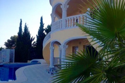 Продажа виллы Кальпе, Аликанте, Испания 4 спальни, 380м2 №24997 - фото 8