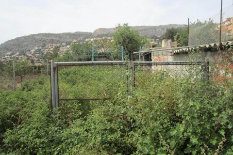 Продажа земельного участка в Кальпе, Аликанте, Испания 810м2 №24986 - фото 16