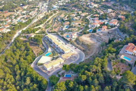 Продажа земельного участка в Кальпе, Аликанте, Испания 6015м2 №25047 - фото 2