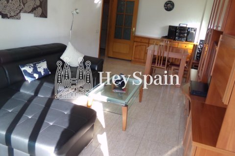 Продажа квартиры в Сант-Сальвадор, Таррагона, Испания 3 спальни, 75м2 №19422 - фото 4