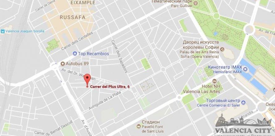 Коммерческая недвижимость Валенсия, Испания 1198м2 №30911