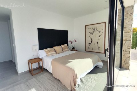 Продажа виллы в Мурсия, Испания 3 спальни, 118м2 №27914 - фото 13
