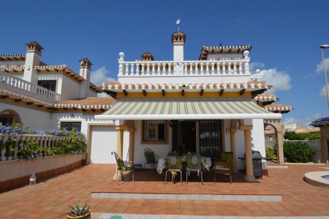Продажа виллы в Кабо Роиг, Аликанте, Испания 3 спальни, 105м2 №36963 - фото 2