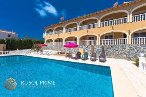 Продажа виллы Кальпе, Аликанте, Испания 12 спален, 800м2 №39472 - фото 10