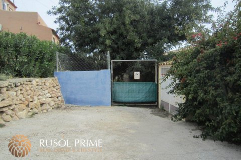 Продажа земельного участка в Кальпе, Аликанте, Испания 810м2 №39416 - фото 16