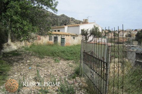 Продажа земельного участка в Кальпе, Аликанте, Испания 810м2 №39416 - фото 7