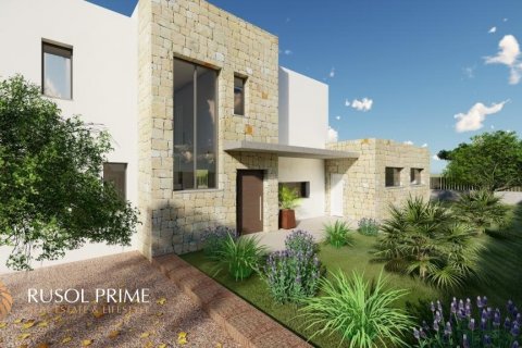 Продажа виллы Кальпе, Аликанте, Испания 4 спальни, 252м2 №39562 - фото 14