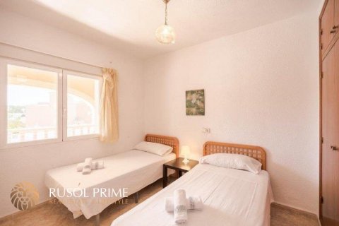 Продажа виллы Кальпе, Аликанте, Испания 12 спален, 800м2 №39472 - фото 5