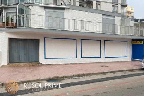 Продажа коммерческой недвижимости в Кальпе, Аликанте, Испания №39368 - фото 8