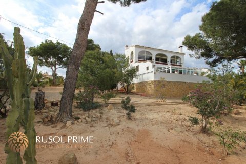 Продажа виллы Кальпе, Аликанте, Испания 4 спальни, 341м2 №39398 - фото 15