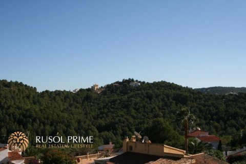 Продажа земельного участка в Хавеа, Аликанте, Испания 1000м2 №39325 - фото 15