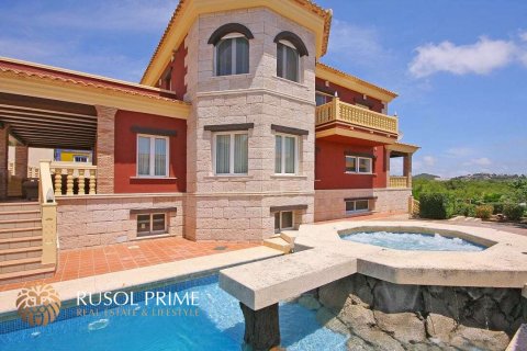 Продажа виллы Кальпе, Аликанте, Испания 4 спальни, 540м2 №39548 - фото 14