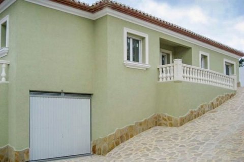 Продажа виллы Дения, Аликанте, Испания 3 спальни, 226м2 №45926 - фото 3