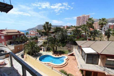 Продажа квартиры в Кальпе, Аликанте, Испания 1 спальня, 50м2 №45143 - фото 4