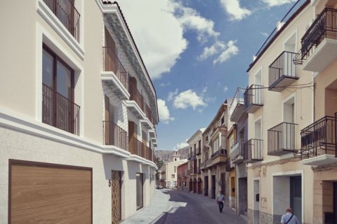 Продажа таухауса в Аликанте, Испания 3 спальни, 129м2 №43263 - фото 2