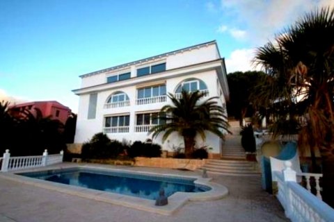 Продажа виллы Бенидорм, Аликанте, Испания 4 спальни, 750м2 №45303 - фото 1