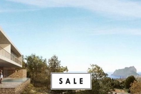 Продажа виллы в Финестрат, Аликанте, Испания 5 спален, 450м2 №46651 - фото 1